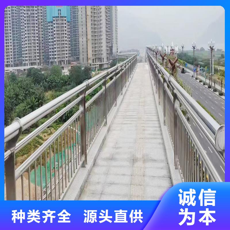 不锈钢河道护栏敢与同行比