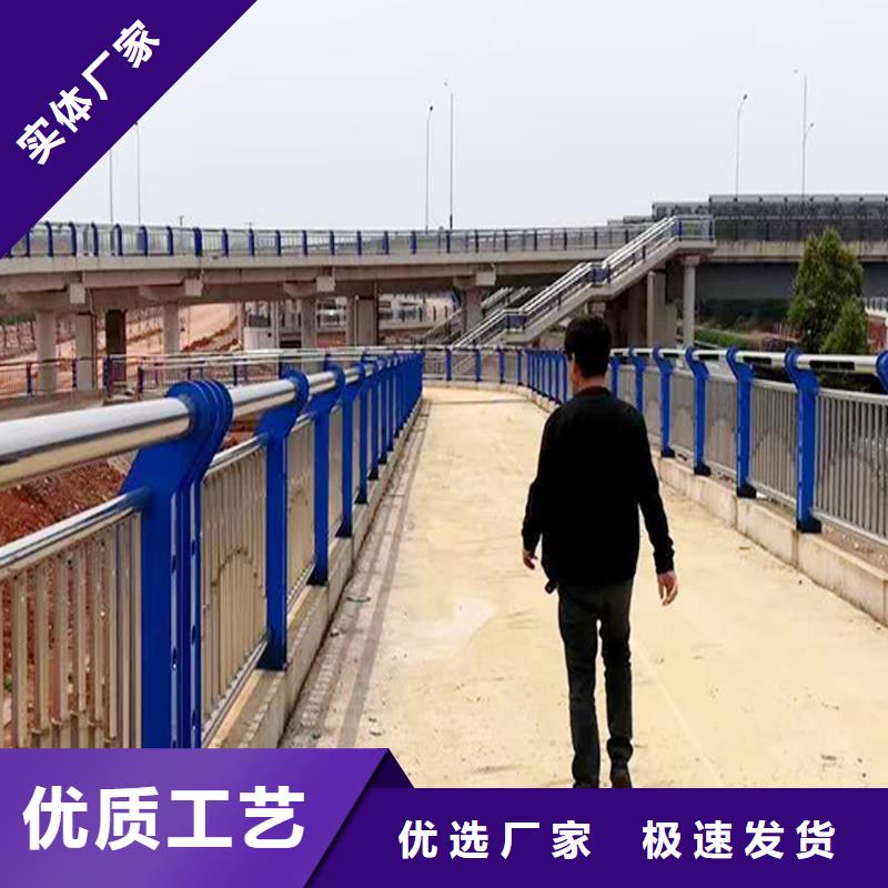 不锈钢河道护栏敢与同行比