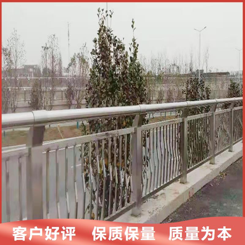 不锈钢河道护栏的简单介绍