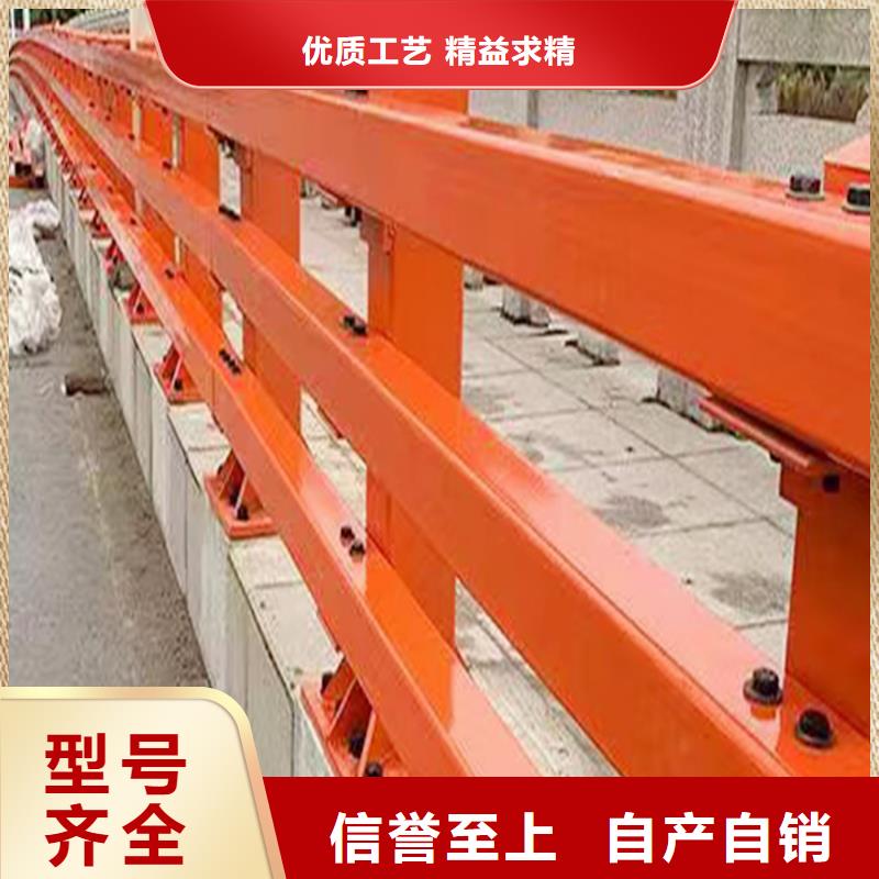 Q355B桥梁景观护栏厂家精选货源桥梁防撞护栏