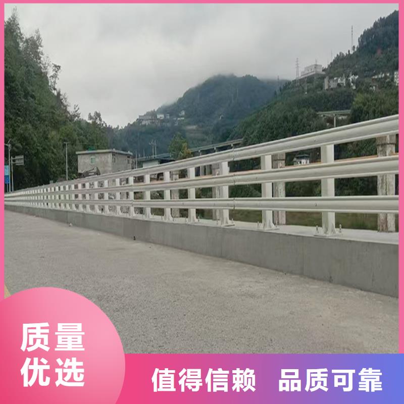 铝合金楼梯护栏使用方法实力厂商铝合金栏杆