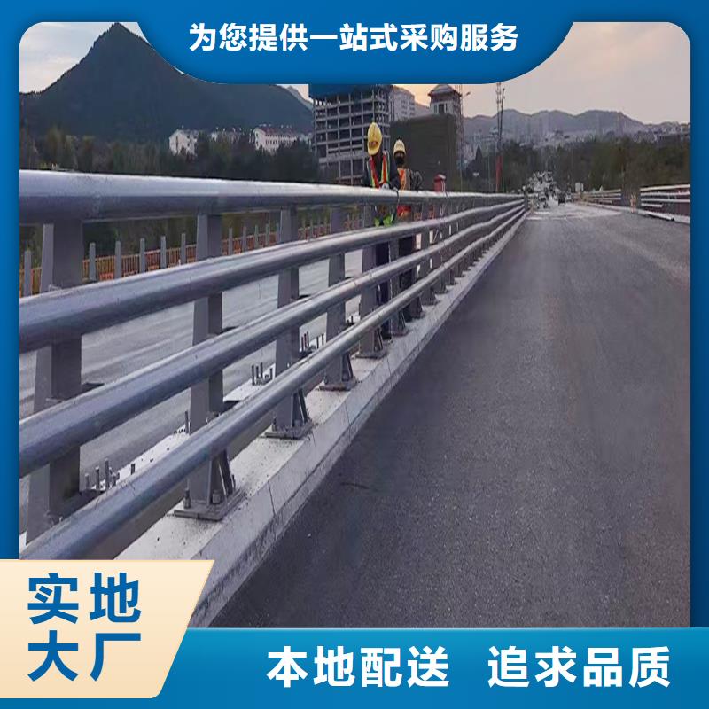 道路灯光栏杆符合行业标准