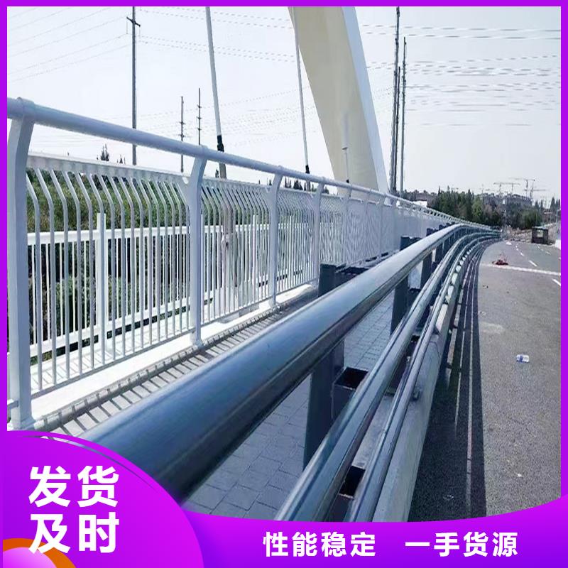 景观灯光护栏支持大批量采购