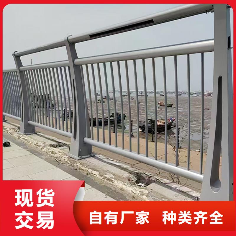 河道灯光栏杆快速