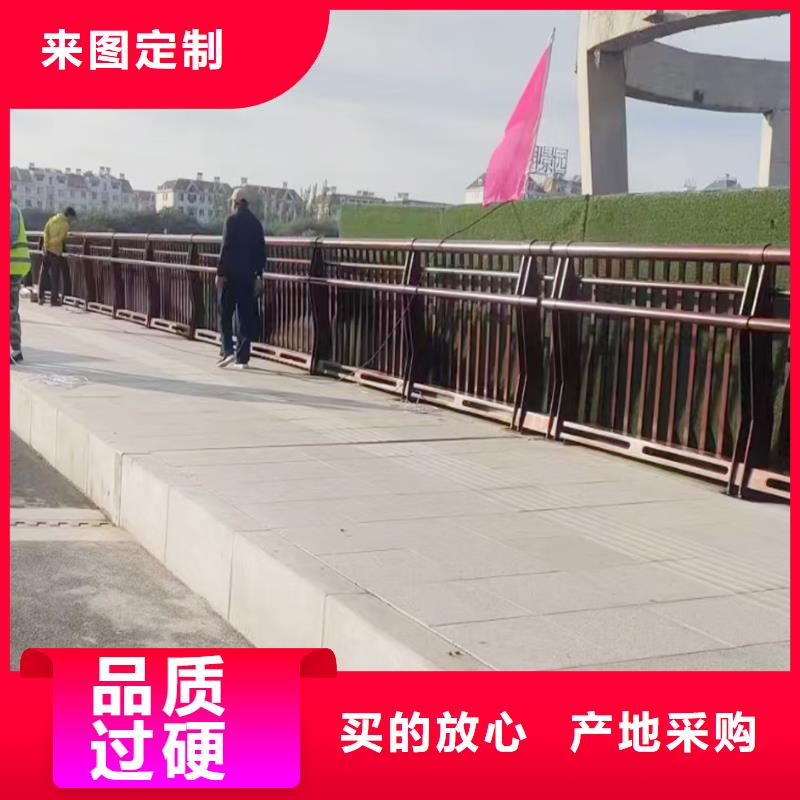 道路灯光栏杆甄选好