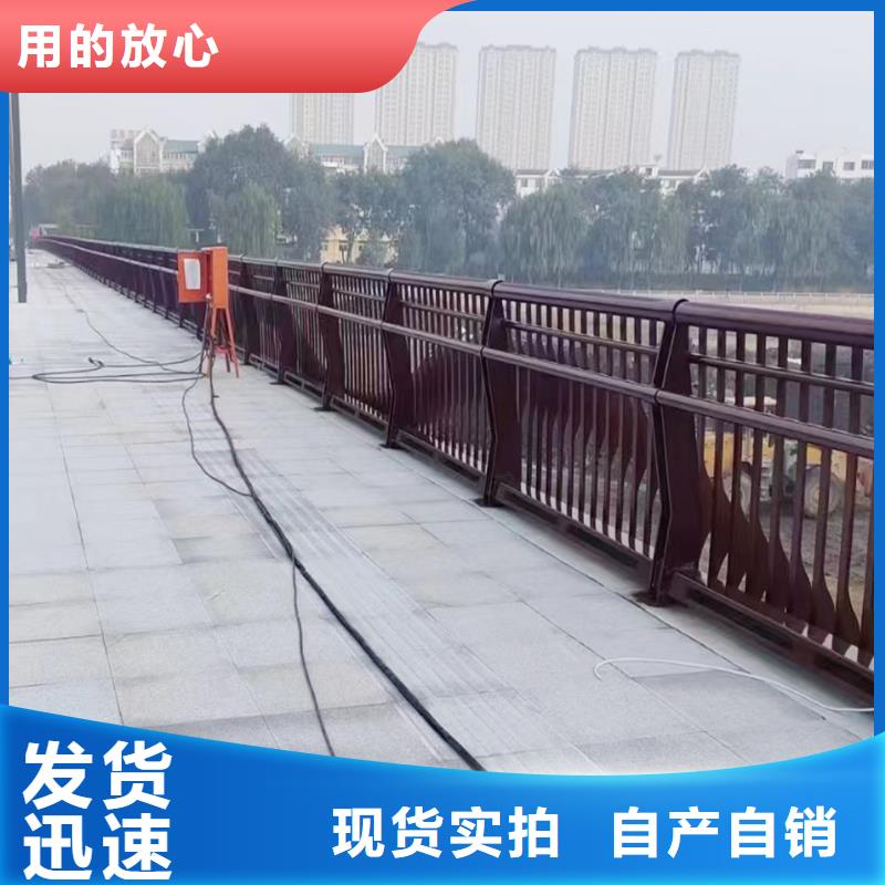 河道灯光护栏可放心采购