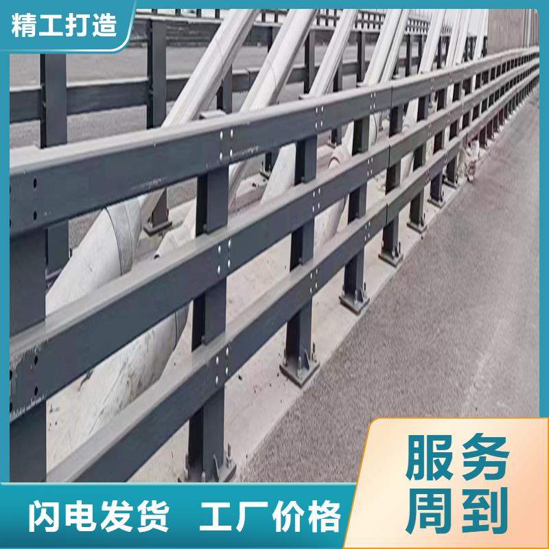 道路灯光护栏大厂生产品质