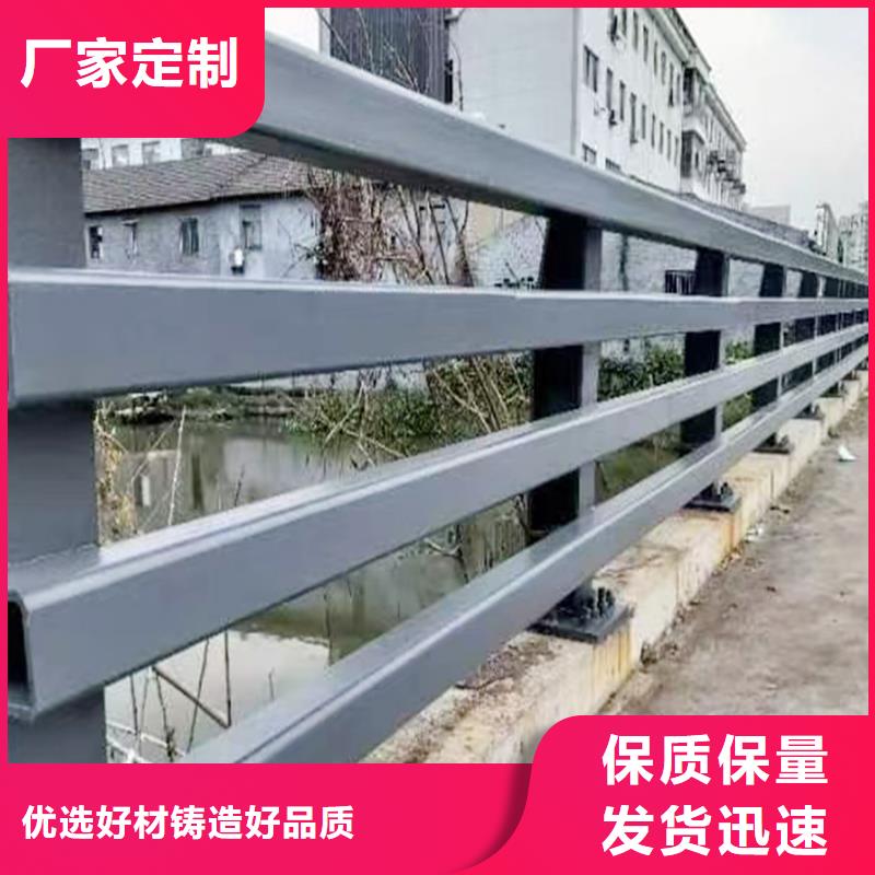 河道灯光护栏零售批发