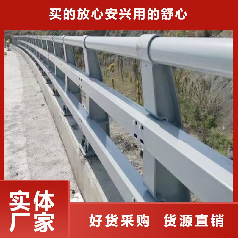 天桥灯光栏杆免费询价