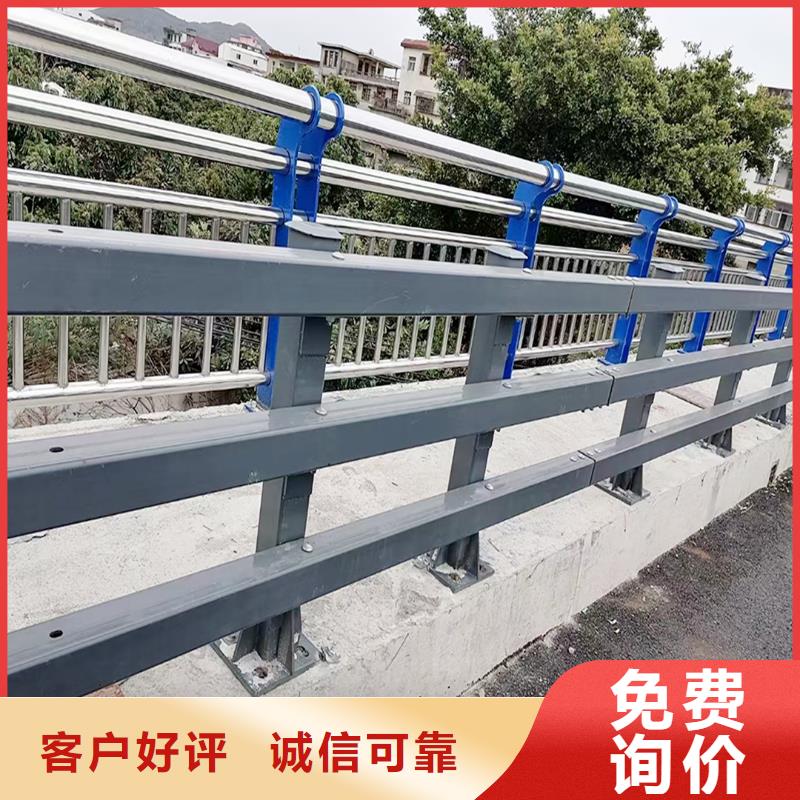 道路灯光栏杆今日新品