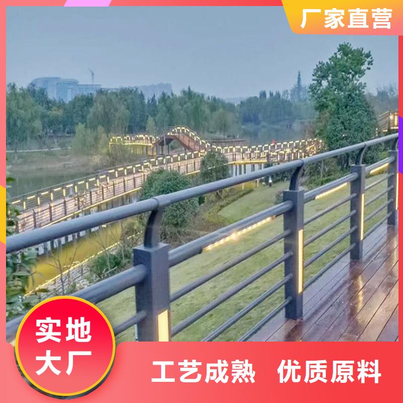 河道灯光护栏现货批发