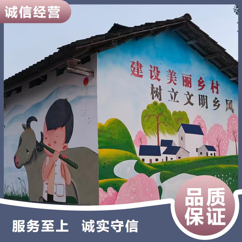 墙绘凉水塔彩绘筒仓手绘墙画资质齐全口碑公司墙绘幼儿园彩绘手绘