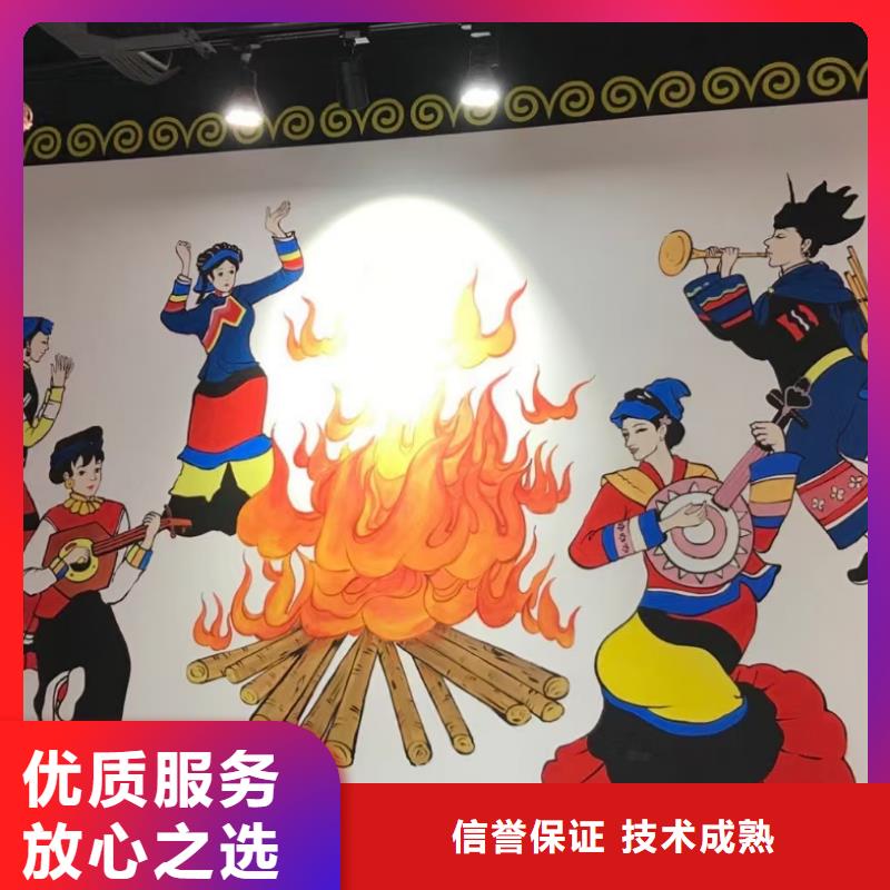 墙绘彩绘手绘墙画墙体彩绘好评度高实力公司墙绘凉水塔彩绘筒仓手绘墙画