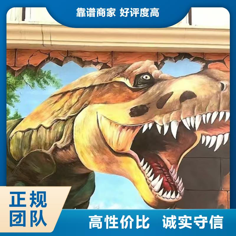 低价墙绘凉水塔彩绘筒仓手绘墙画实力公司透明