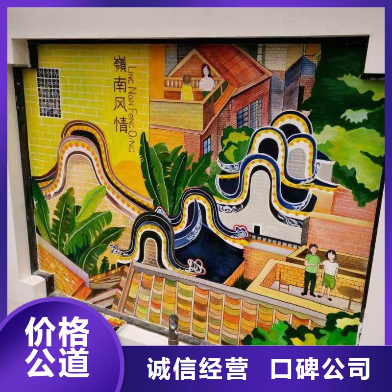 低价墙绘彩绘手绘墙画墙体彩绘齐全长期合作