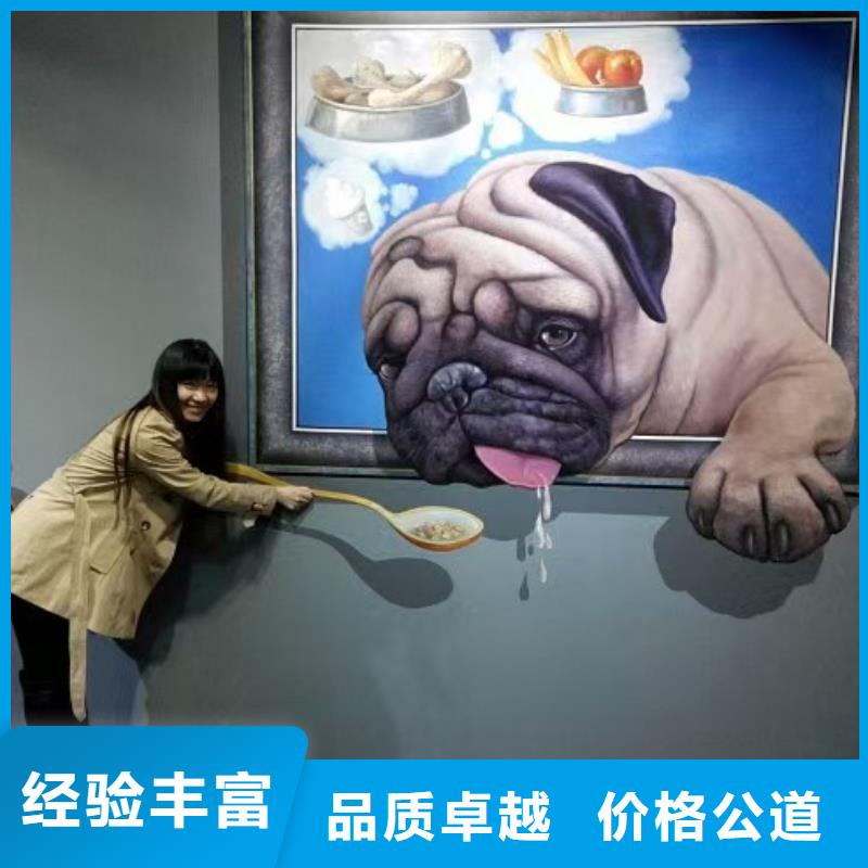 墙绘彩绘手绘墙画墙体彩绘有实力技术可靠墙绘冷却塔彩绘浮雕手绘