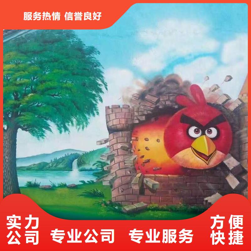 高端墙绘凉水塔彩绘筒仓手绘墙画遵守合同案例丰富墙绘幼儿园彩绘手绘