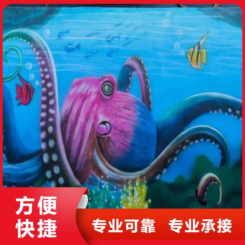 低价墙绘凉水塔彩绘筒仓手绘墙画实力公司透明