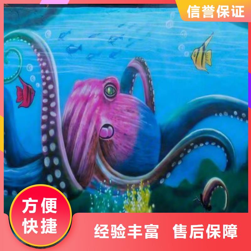 墙绘手绘3D彩绘户外墙画齐全诚信放心墙绘凉水塔彩绘筒仓手绘墙画