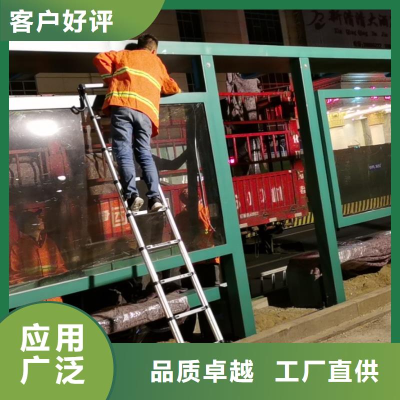 简约公交站台超产品在细节智慧公交站台