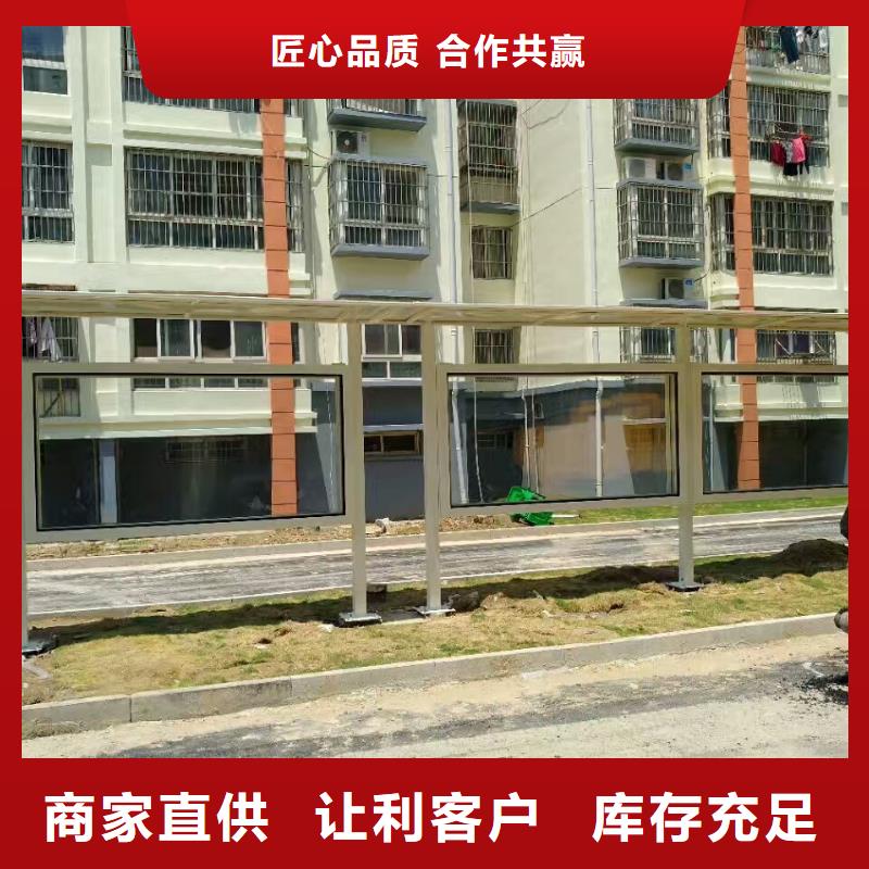 简约公交站台超产品在细节智慧公交站台