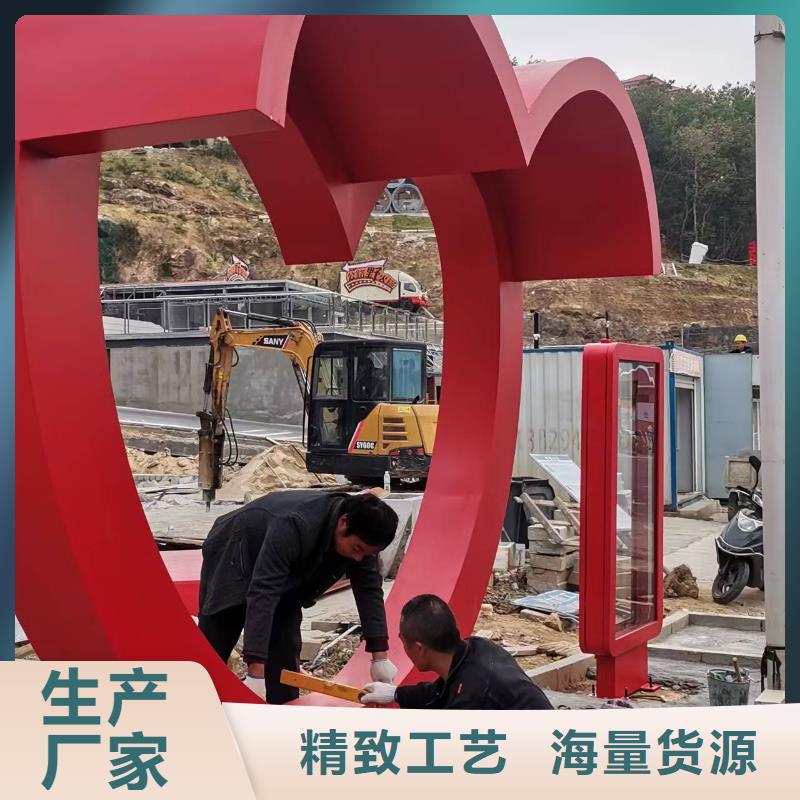 专属公交站台品质优良校园公交站台