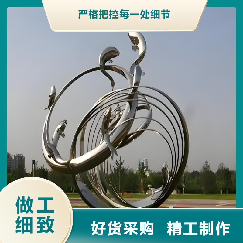 金属廊架雕塑产品优良城市景观雕塑