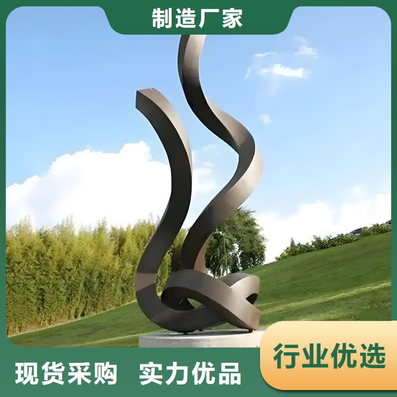 园林廊架景观雕塑大量现货城市景观雕塑