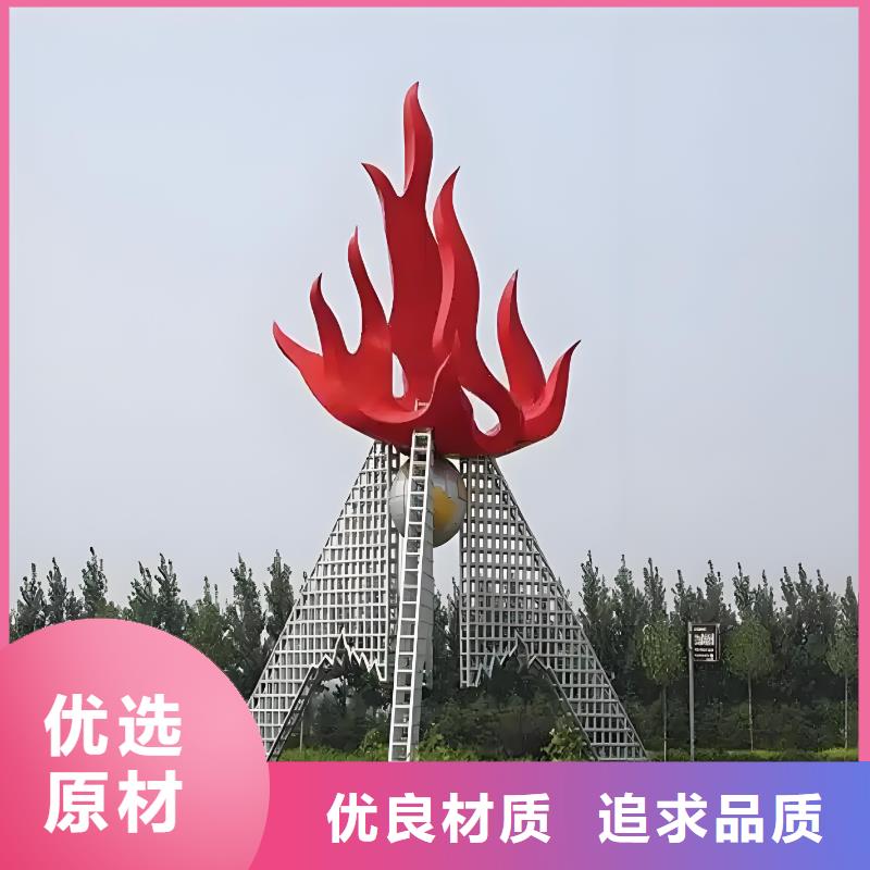 大型廊架雕塑海量现货创意景观雕塑