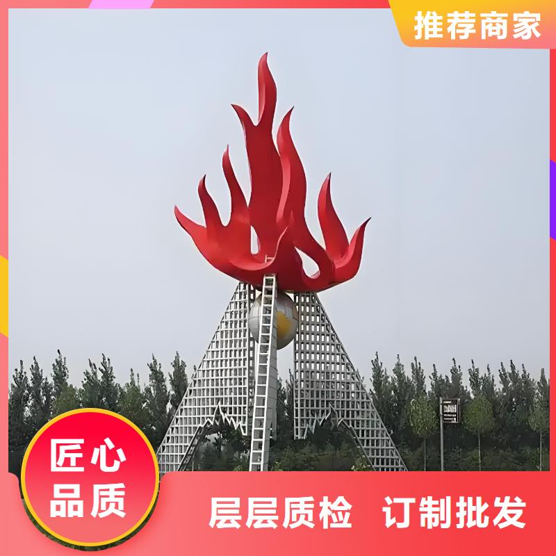 景区雕塑支持拿样镜面雕塑