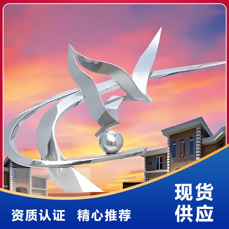 大型廊架雕塑海量现货创意景观雕塑