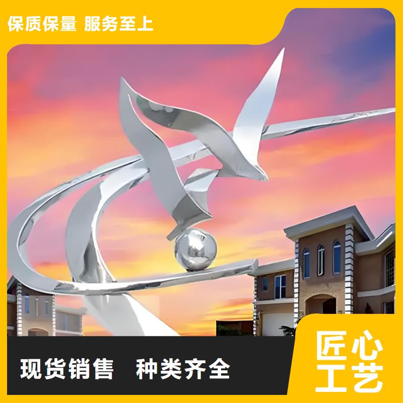 金属廊架雕塑让客户买的放心创意景观雕塑