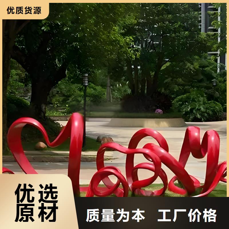 大型廊架雕塑让客户买的放心户外广场雕塑
