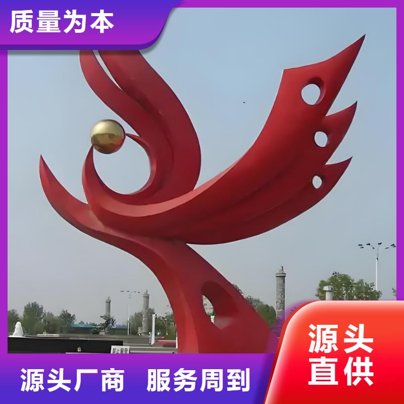 大型廊架雕塑让客户买的放心户外广场雕塑