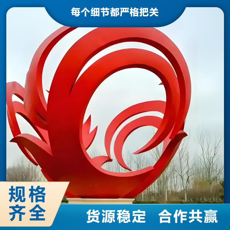 园林廊架景观雕塑大量现货城市景观雕塑