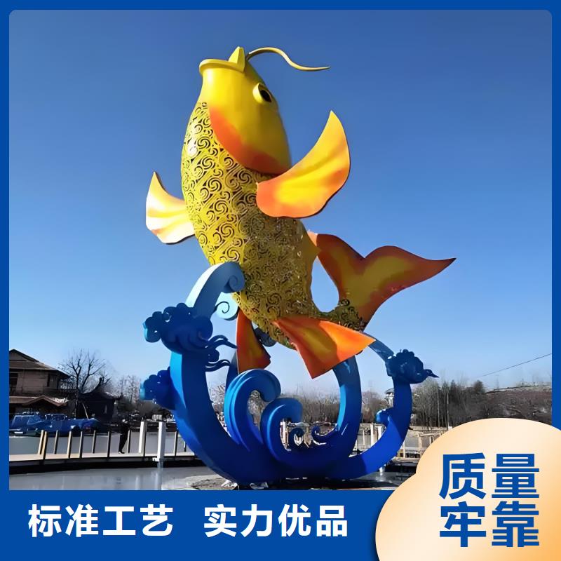 金属廊架雕塑产品优良城市景观雕塑
