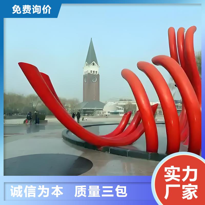 景区雕塑支持拿样镜面雕塑