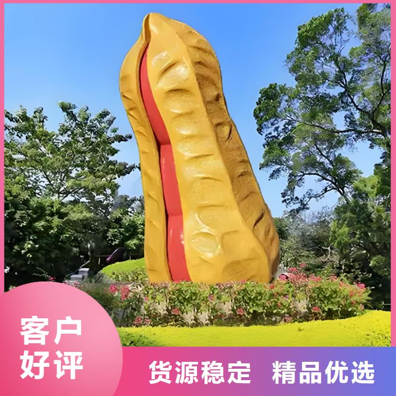 大型廊架雕塑海量现货创意景观雕塑