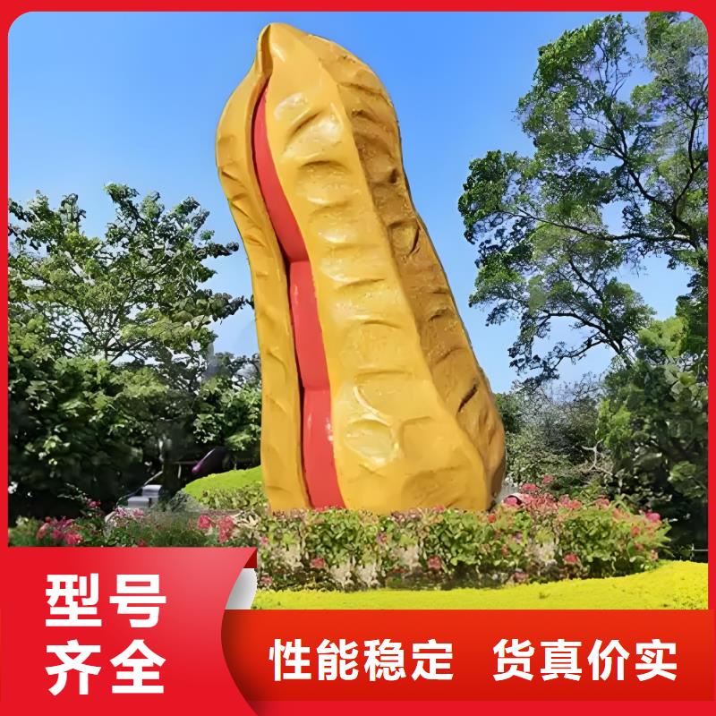 金属廊架雕塑产品优良城市景观雕塑