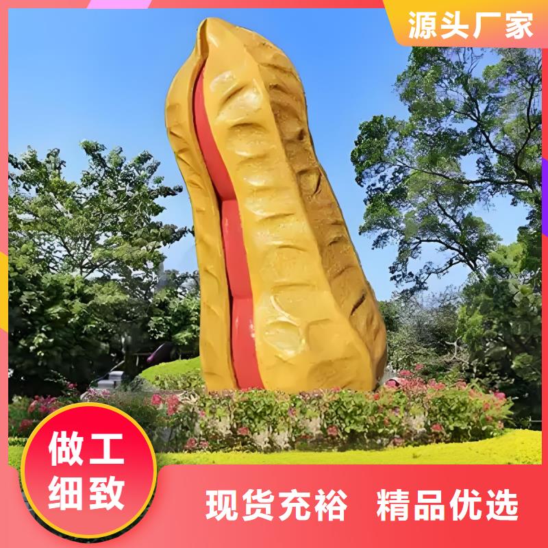 园林廊架景观雕塑大量现货城市景观雕塑