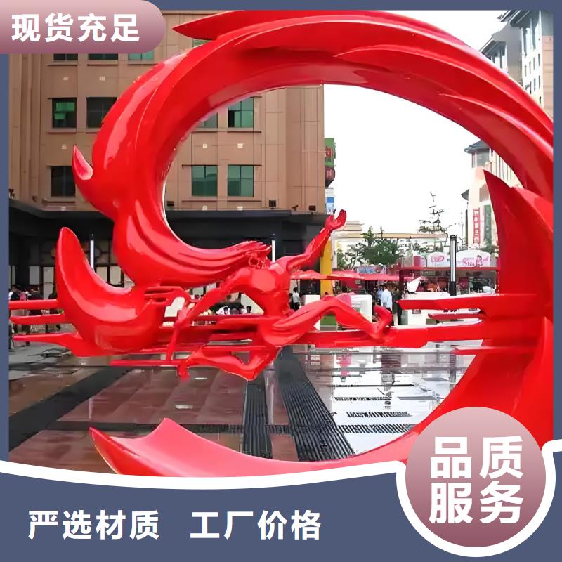 金属廊架雕塑让客户买的放心创意景观雕塑