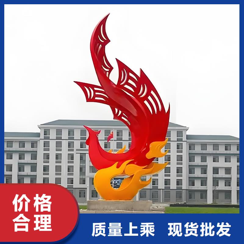 景观雕塑为品质而生产标识导向牌雕塑
