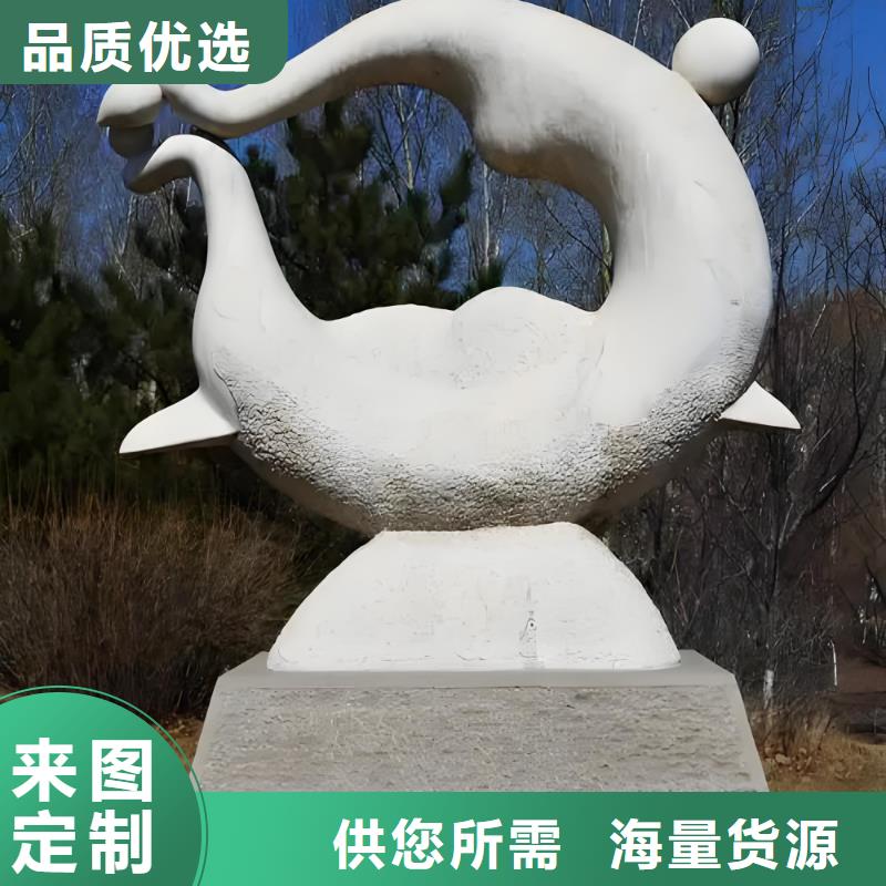 金属廊架雕塑让客户买的放心创意景观雕塑
