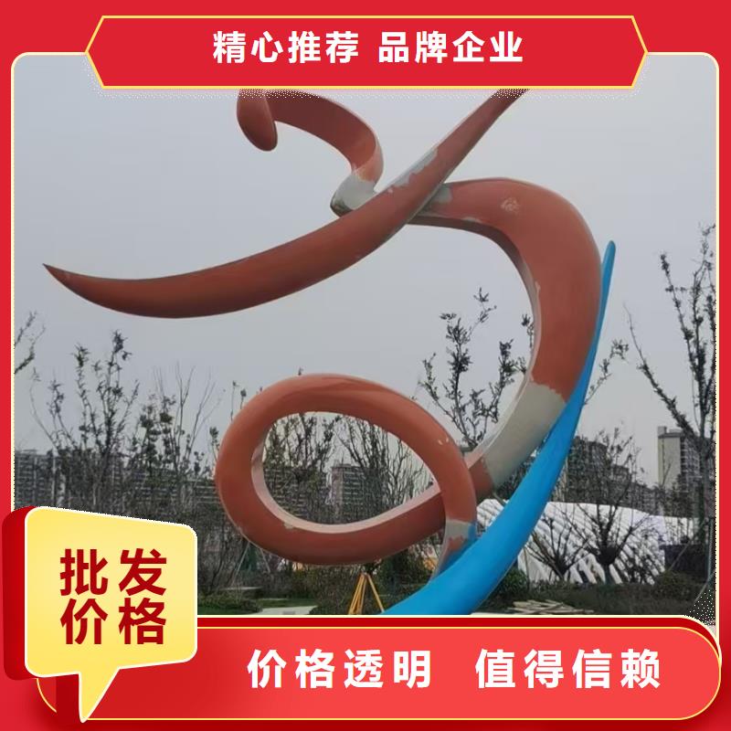 景区雕塑支持拿样镜面雕塑