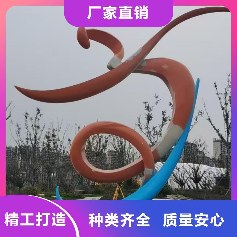 大型廊架雕塑让客户买的放心户外广场雕塑