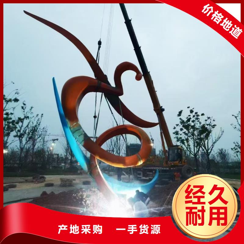 景观雕塑为品质而生产标识导向牌雕塑