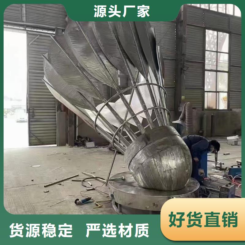 园林廊架景观雕塑大量现货城市景观雕塑