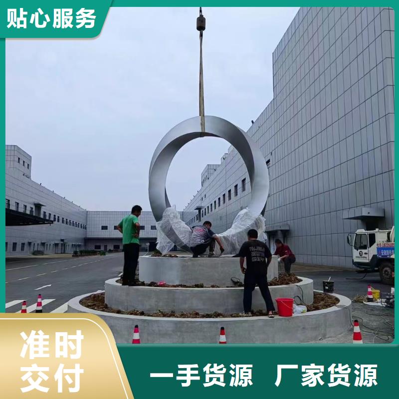 金属廊架雕塑让客户买的放心创意景观雕塑