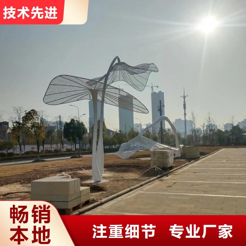 大型廊架雕塑让客户买的放心户外广场雕塑