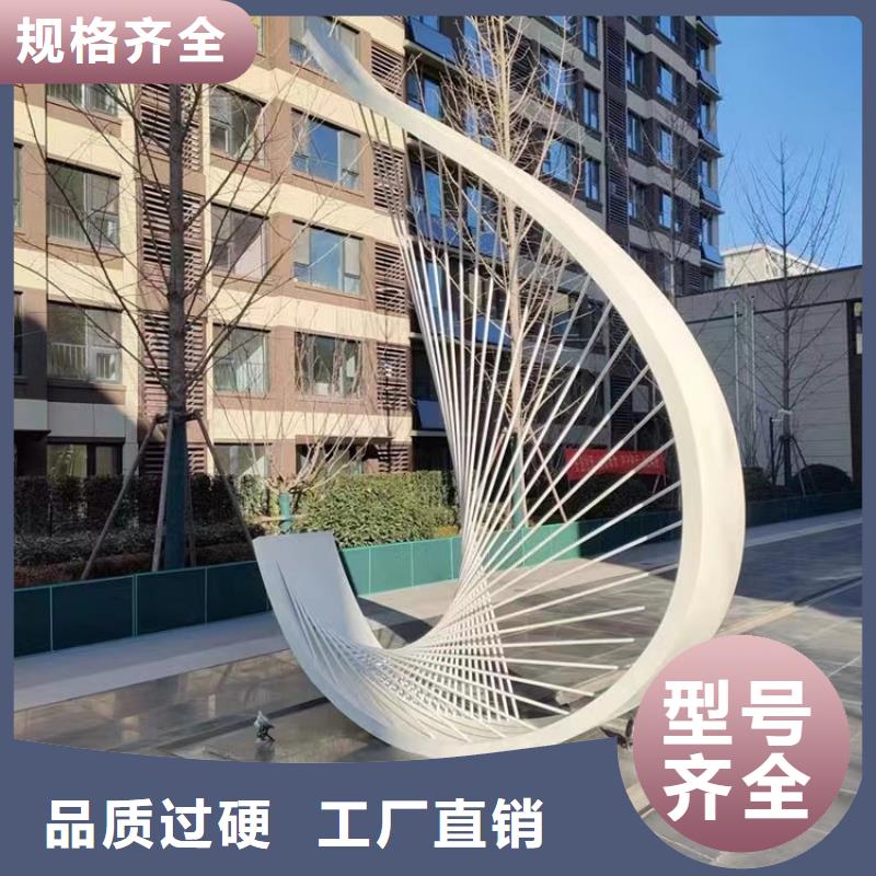 大型廊架雕塑海量现货创意景观雕塑